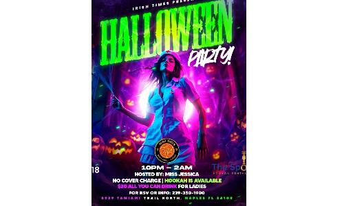 Ladies Night with DJ SWAY J