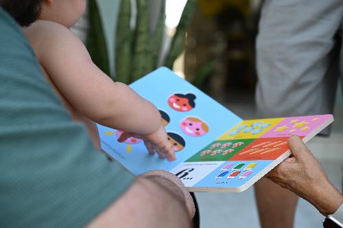 Learn Through Play Literacy Day: Sensory Exploration 